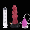 8 Inch Fantasy Dragon Inflatable Spriting Dildo