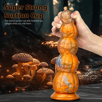 monsterdildostore.com