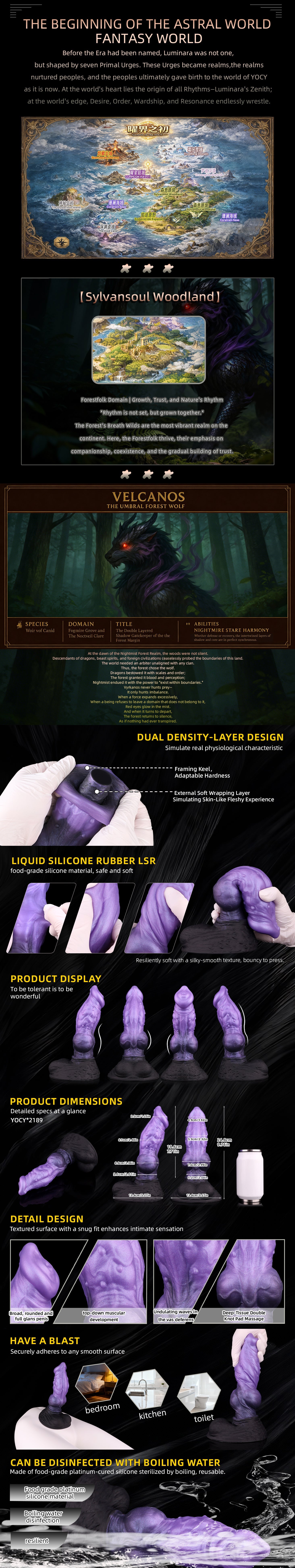 monsterdildostore.com